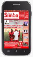 Simba SC Ekran Görüntüsü 3
