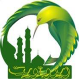 زيروتويت - تغريد تلقائي إسلامي