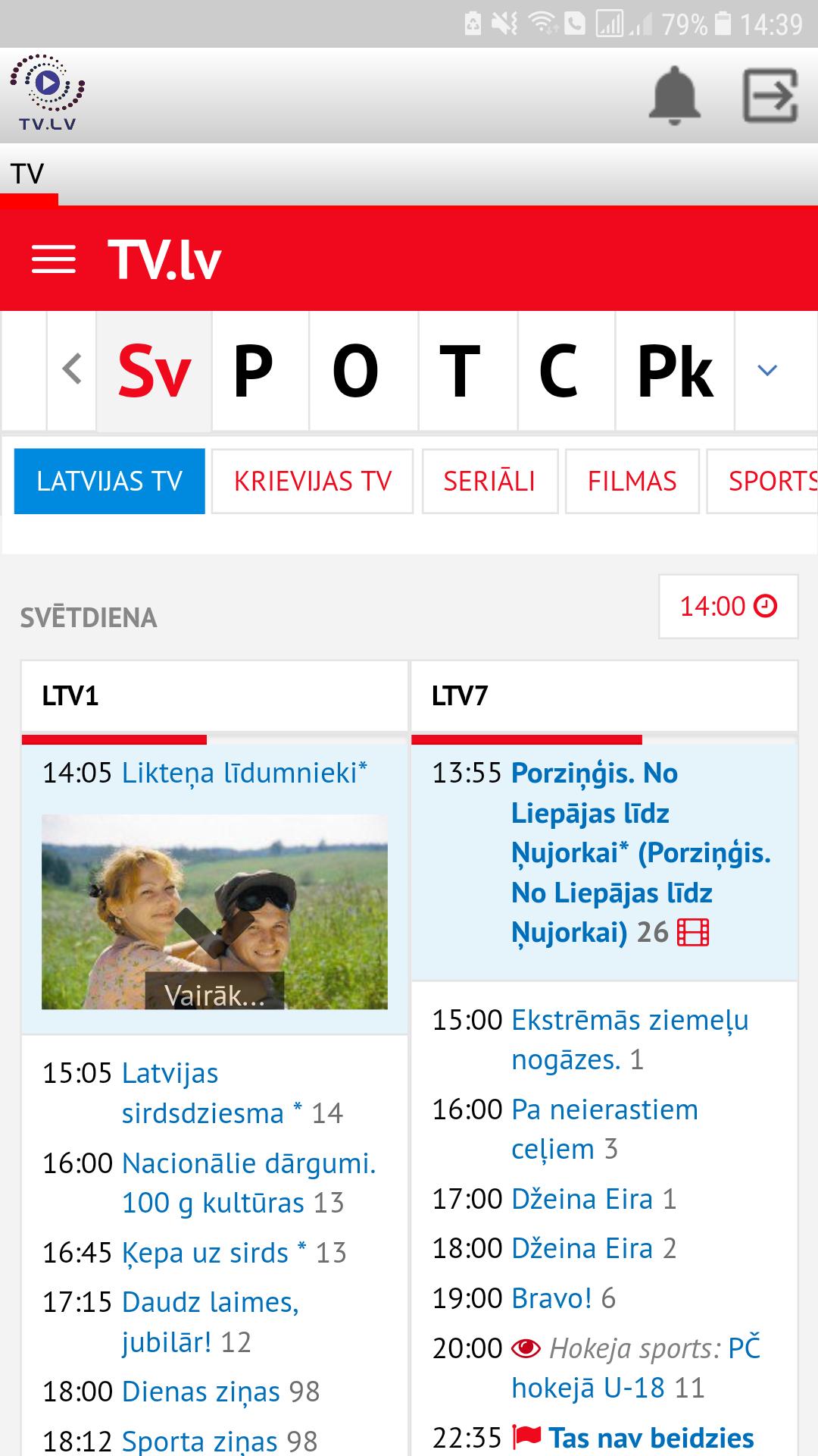 TV.LV for Android - APK Download