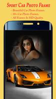 Sport Car Photo Frame تصوير الشاشة 1