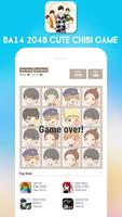 2048 B1A4 Chibi Version screenshot 2