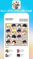 2048 B1A4 Chibi Version screenshot 3