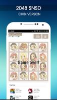 2048 SNSD Chibi Version screenshot 2