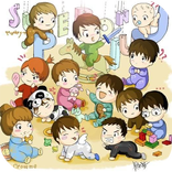 2048 Super Junior Chibi