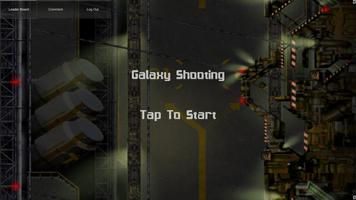 Galaxy Shooting Game اسکرین شاٹ 1