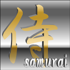 digital clock widget SAMURAI icon
