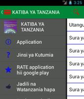 برنامه‌نما Katiba ya Tanzania عکس از صفحه