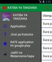 Katiba ya Tanzania capture d'écran 1