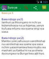 Katiba ya Tanzania capture d'écran 2