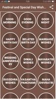 1 Schermata Indian Festivals and Special Days Wishes