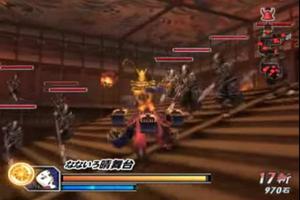 Guide Basara 2 Heroes capture d'écran 1