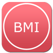 BMI計算:理想體重適配
