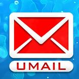 Umail App - Permanently Email