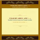 Biografi Umar Bin Abdul Aziz icône