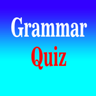 english grammar test offline أيقونة