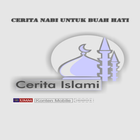 Cerita Islami icon