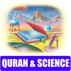 Скачать QURAN AND SCIENCE APK