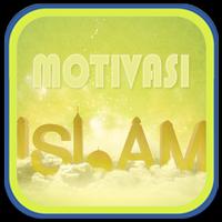 Gambar Motivasi Islami ảnh chụp màn hình 1