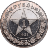 Монеты СССР.