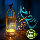 Icona Ramazan ayı için günlük dualar
