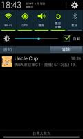Uncle Cup syot layar 1