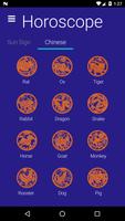Horoscope تصوير الشاشة 3