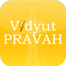 Vidyut PRAVAH APK