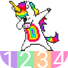 Unicorn Color By Number, Unicorns Coloring Pages 아이콘