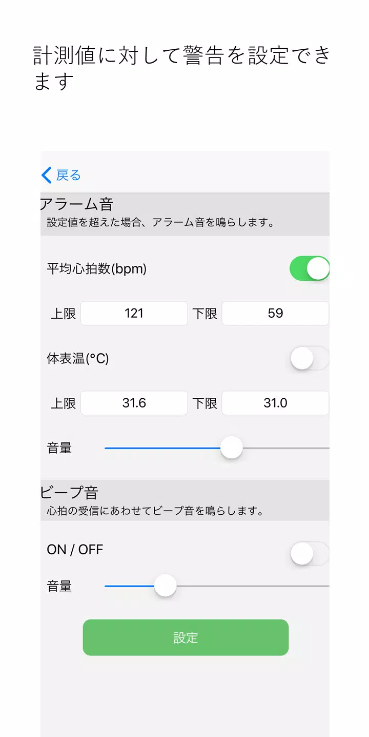 Whs 3 For Android Apk Download Whs 3 For Android Apk Download
