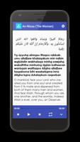 Surah An Nisaa (The Women) 海报