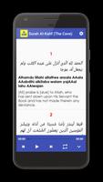 Surah Al Kahf (The Cave) پوسٹر