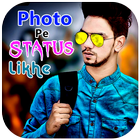 Photo Pe Status Likhna أيقونة