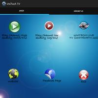 UniTech TV ภาพหน้าจอ 2