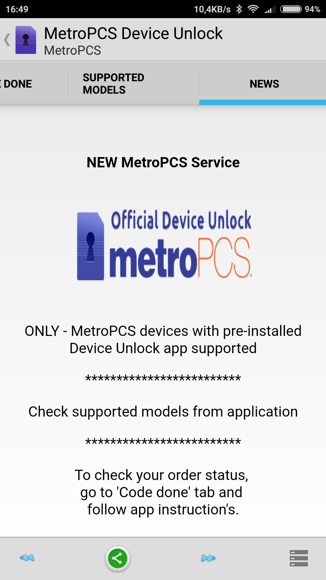 metroPCS Unlock APK for Android Download