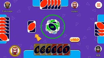 Uno Online: UNO card game multiplayer with Friends capture d'écran 2