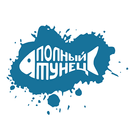 Полный Тунец | Харьков APK