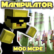 The Manipulator Mod