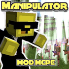 The Manipulator Mod icono