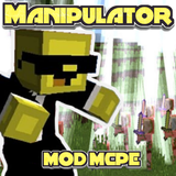 The Manipulator Mod icône