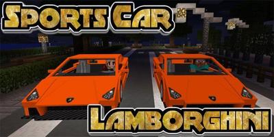 Mod  Sports Car Lamborghini screenshot 1