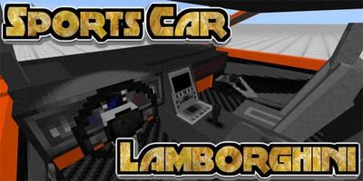 Mod  Sports Car Lamborghini screenshot 2