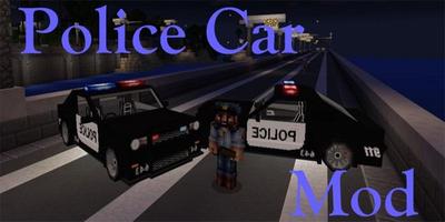 Police Car Mod تصوير الشاشة 2