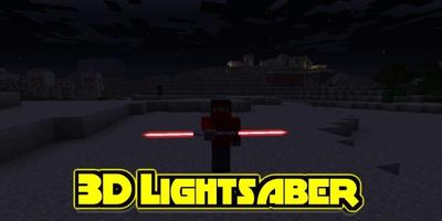 3D Lightsaber MOD MCPE скриншот 2