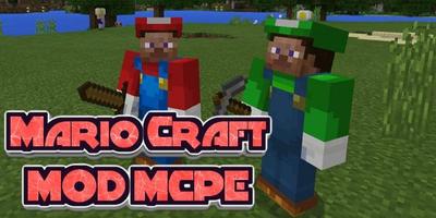 MOD PE Mario Craft تصوير الشاشة 1