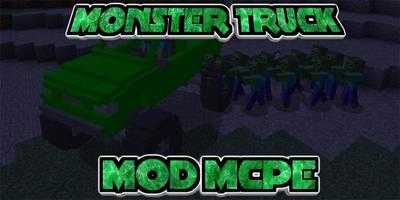 Monster Truck MCPE MOD تصوير الشاشة 2