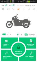 MagnuM moto スクリーンショット 1
