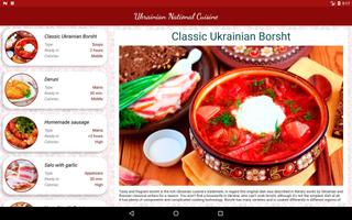 Ukrainian cuisine. Most popula capture d'écran 3