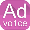 Advo1ce APK