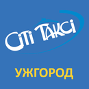 APK Сіті таксі (Ужгород)