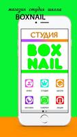 برنامه‌نما Boxnail عکس از صفحه